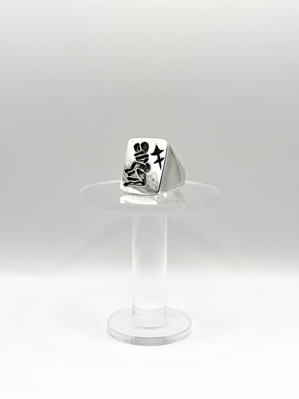 OUT OF THIS WORLD - Sagittarius Signet