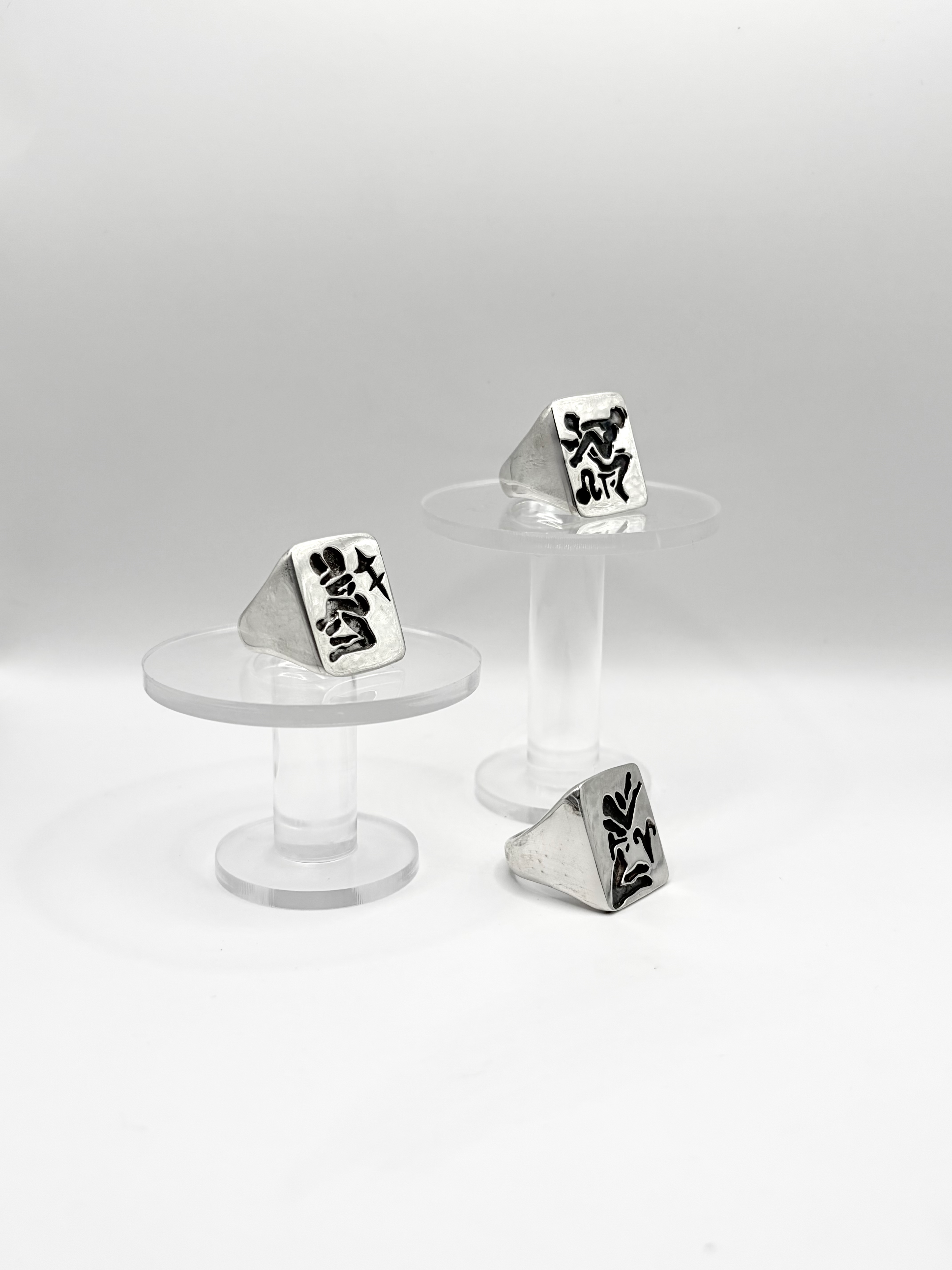 OUT OF THIS WORLD - Sagittarius Signet